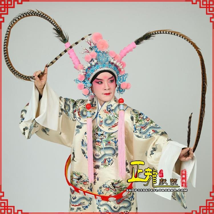 唐山京剧戏曲道具用品舞台演出精品羽毛雉鸡毛 翎子