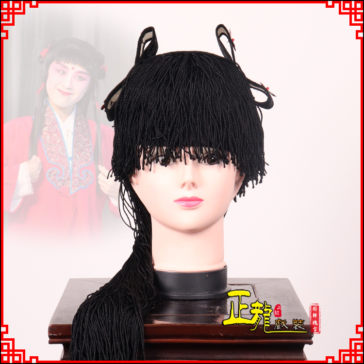 唐山童发哪吒头饰秦香莲儿女童子假发线帘娃娃头套