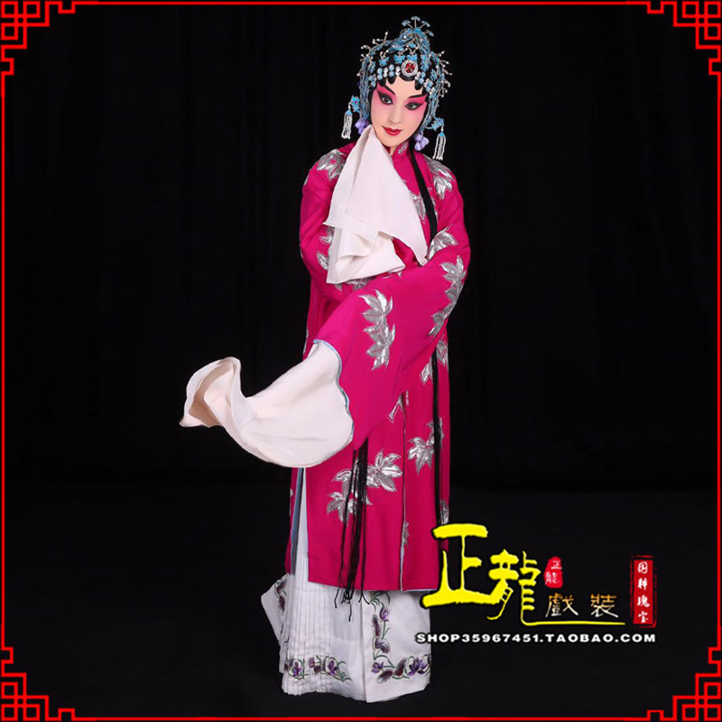 唐山花旦锁麟囊青衣褶子 薛湘灵青衣披