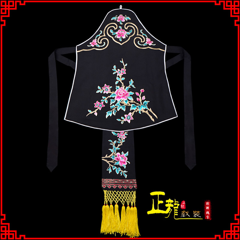 唐山花旦小姐丫鬟肚兜 软绉饭单四喜带